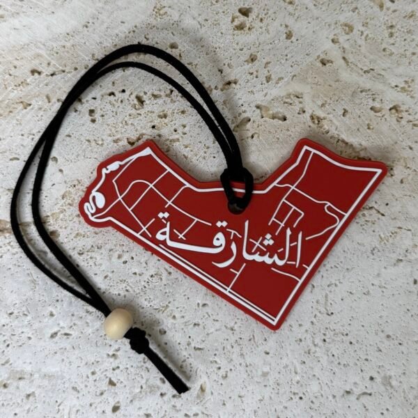 Sharjah Tag